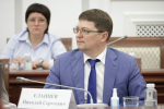 Международный форум «Инженеры будущего» соберет в Тульской области 1500 участников из 76 стран