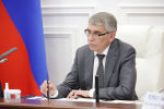 Международный форум «Инженеры будущего» соберет в Тульской области 1500 участников из 76 стран