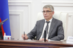 Международный форум «Инженеры будущего» соберет в Тульской области 1500 участников из 76 стран