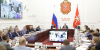 В Туле обсудили меры обеспечения безопасности участников форума «Инженеры будущего» - ИА Тульская служба новостей