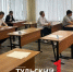 В Тульской области стартовало ЕГЭ по русскому языку - ТК Первый Тульский