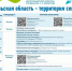 9a8f5b86-e038-4e4e-bc44-a6584a0c7d5a.jpg - Myslo.Ru
