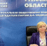 Марина Белькова провела прием граждан по телефону - Единая Россия