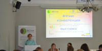 . - Центр детской психоневрологии