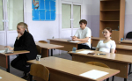 Тульские школьники сдают ЕГЭ по русскому языку