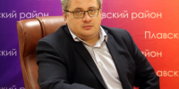 Плавский район станет Плавским муниципальным округом - ИА Тульская пресса.Ru