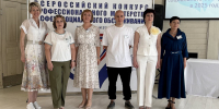 В Тульской области наградили лучших социальных работников - ИА Тульская служба новостей