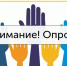 . - Областная стоматологическая поликлиника