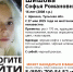 https://cdn.myslo.ru/Content/Contents/db/1b/38d4-f083-4a8c-b7d4-588a4a2126d4/20615cbf-cbc5-40e3-8322-15614c67bf79.jpg - Myslo.Ru