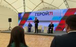 Виктор Дзюба: благодарю Губернатора за поддержку участников СВО