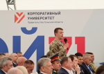 ДЕПУТАТЫ СТАЛИ НАСТАВНИКАМИ УЧАСТНИКОВ ПРОЕКТА «ГЕРОЙ 71»