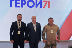 ДЕПУТАТЫ СТАЛИ НАСТАВНИКАМИ УЧАСТНИКОВ ПРОЕКТА «ГЕРОЙ 71»