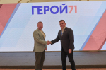 ДЕПУТАТЫ СТАЛИ НАСТАВНИКАМИ УЧАСТНИКОВ ПРОЕКТА «ГЕРОЙ 71»