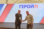 ДЕПУТАТЫ СТАЛИ НАСТАВНИКАМИ УЧАСТНИКОВ ПРОЕКТА «ГЕРОЙ 71»