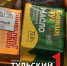 Туляка посадили на два года за кражу сливочного масла - ТК Первый Тульский