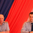 В СИЗО Новомосковска сменился руководитель - ИА Тульская служба новостей