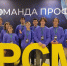 Губернатор Миляев поздравил Российский союз молодежи с 35-летием - ИА Тульская пресса.Ru