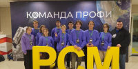 Губернатор Миляев поздравил Российский союз молодежи с 35-летием - ИА Тульская пресса.Ru