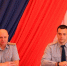 СИЗО в Новомосковске возглавил Антон Суриков - Молодой коммунар