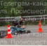 В жестком ДТП в Тульской области погиб сотрудник МЧС - ИА Тульская служба новостей