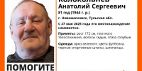 gswQWhgAOTs.jpg - Myslo.Ru