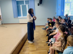 День, наполненный радостью
