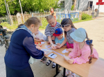 День, наполненный радостью