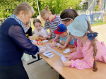 День, наполненный радостью