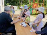 День, наполненный радостью