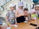 День, наполненный радостью