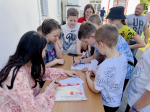 День, наполненный радостью