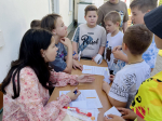 День, наполненный радостью