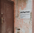 В Тульской области сейчас объявили отбой опасности беспилотников - Молодой коммунар