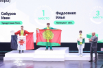 В Нижнем Новгороде подвели итоги финала чемпионата «Профессионалы» по креативным индустриям и ИТ