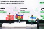 В Нижнем Новгороде подвели итоги финала чемпионата «Профессионалы» по креативным индустриям и ИТ