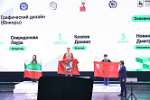 В Нижнем Новгороде подвели итоги финала чемпионата «Профессионалы» по креативным индустриям и ИТ