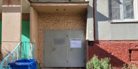 В Тульской области проработают механизм проведения или отмены массовых мероприятий при атаках БПЛА - Молодой коммунар