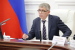 В Туле обсудили программу мероприятий ко Дню России