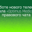 . - Центр детской психоневрологии