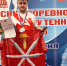 Павел Мышалов завоевал серебро и бронзу на Всероссийских соревнованиях по настольному теннису спорта ЛИН - Министерство спорта