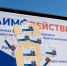 Более 2500 вакансий от 50 работодателей: в июне в Туле пройдет Всероссийская ярмарка трудоустройства - Правительство области
