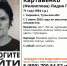 Под Тулой ищут нуждающуюся в медпомощи женщину - ИА Тульская пресса.Ru