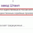 d319c51c-8478-4719-9aa6-faa574f966fc.png - Myslo.Ru