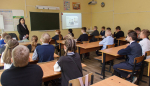 Более 400 школьников Тульской области стали участниками уроков «юНГа»