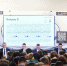 Тульская область поделилась опытом работы с региональными и муниципальными данными - Молодой коммунар