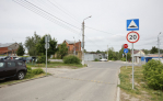 В Пролетарском районе изменили схему движения из-за частых ДТП