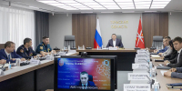 Как туляков будут защищать во время массовых мероприятий: в правительстве прошло совещание - ИА Тульская пресса.Ru