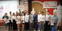 Нацпроект «Эффективная и конкурентная экономика»: в Тульской области завершилась Неделя предпринимательства - Корпорация развития Тульской области