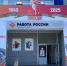 Более 2500 вакансий от 50 работодателей: в июне в Туле пройдет Всероссийская ярмарка трудоустройства - Корпорация развития Тульской области