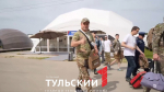В тульском парке-отеле «Шахтер» прошел первый модуль проекта «Герой 71»